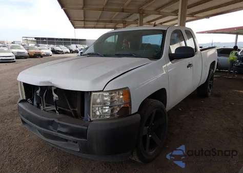 2008 Chevrolet Silverado 1500 Work Truck from USA, damaged, VIN 1GCEC19X28Z143753